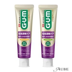 サンスター ガム・プレミアム デンタルペースト 知覚過敏 90g【宅急便コンパクト対応】【ドラッグストア】