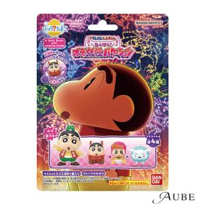 BANDAI（バンダイ） びっくらたまご バブルフィーバー SKZOO Bubble