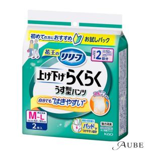 リリーフ 花王 上げ下げらくらくうす型パンツ 4回分 M-L 20枚入