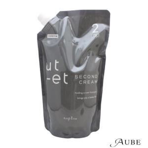 ナプラ ウトエト ストレート H 第1剤 400g + クリーム OX 第2剤 1000g