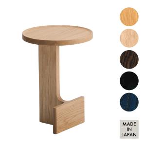 ARIAKE 有明 ビームサイドテーブル　BEAM SIDE TABLE ナチュラル  サイド　テーブル 木製  リビング｜ys-day