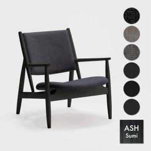 ARIAKE 有明 Blest Chair ブレスト チェア レッドオーク アッシュ