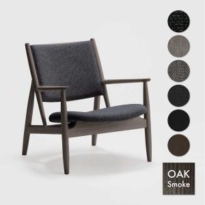 ARIAKE 有明 Summit Lounge Chair サミットラウンジチェア オーク