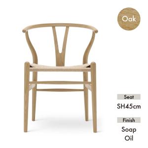 新品未使用品■カールハンセン＆サン■CH88P チェア オーク材オイル仕上-6 CH88P チェア / オーク材 ソープ仕上げ Remix173 ステンレス脚