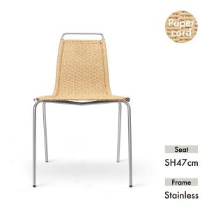 Carl Hansen ＆ Son（カール・ハンセン＆サン） Carl Hansen & Son