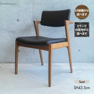 FUJI FURNITURE [うれしいレビュー特典有り] 冨士ファニチア