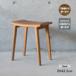 シキファニチア スツールテーブル サイドテーブル SIKI FURNITURE シキファニチア スツールテーブル サイドテーブル SIKI