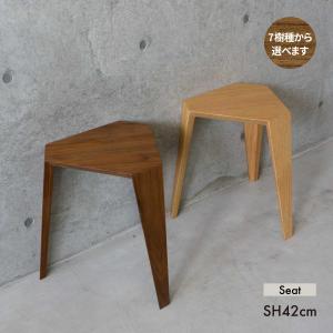 カリモク家具（KARIMOKU FURNITURE） カリモク スツール 【CU0406