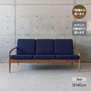 宮崎椅子製作所 ペーパーナイフ paper knife sofa ソファ 2人掛け 2P