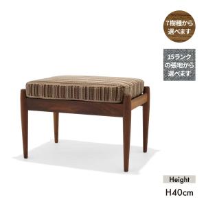 宮崎椅子製作所 UNI Ottoman ユニ オットマン パーソナルチェア 国産