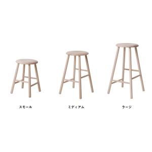 ノルディックスツール NORDIC STOOL...の詳細画像3