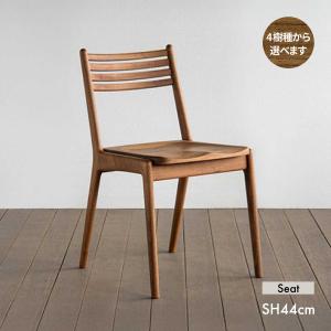 新品 北欧 宮崎椅子製作所 カイクリスチャンセン UNI-Senior/4110 楽天市場】宮崎椅子製作所 UNI-Senior / #4110 カイ