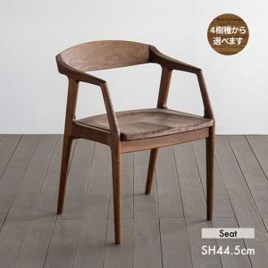 シラカワ 飛騨の匠工房 ダイニングチェア 北欧 食卓椅子