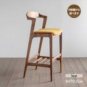シキファニチア ユーロ セミアームチェア 無垢座 Siki Furniture