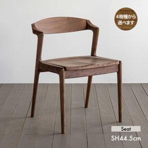 nico アームチェア D04391A FUJI FURNITURE 冨士ファニチア 日本