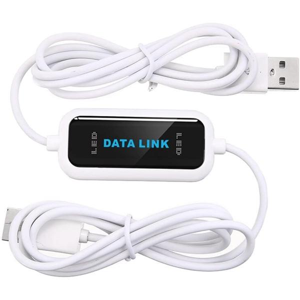 店長一押し　USBリンクケーブル データシェアリングケーブル USB2.0規格 Windows専用 ...