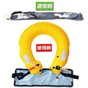 人気商品 ライフジャケット 手動膨張式 救命胴...の詳細画像5