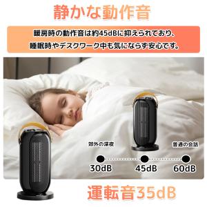 PSE認証済 転倒保護付180天保証付セラミッ...の詳細画像3