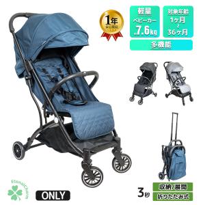 doona i ドゥーナ インファントカーシート サクラピンク