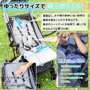 セール ONLY正規品ab型1か月〜 ab型ベ...の詳細画像4