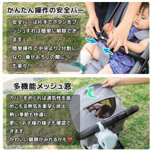 セール ONLY正規品ab型1か月〜 ab型ベ...の詳細画像5