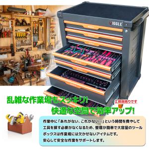特別企画 フェア キャビネットツールボックス ...の詳細画像2