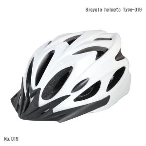 ヘルメット 自転車用 おしゃれ レディース メ...の詳細画像1