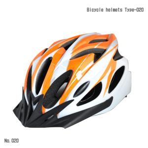 ヘルメット 自転車用 おしゃれ レディース メ...の詳細画像2