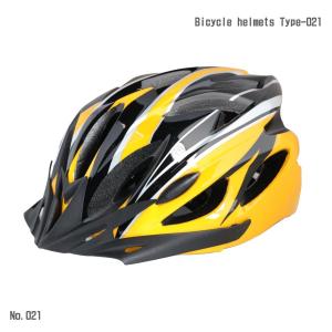 ヘルメット 自転車用 おしゃれ レディース メ...の詳細画像3