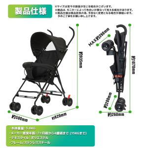 ONLY正規品ベビーギャップ シングル ベビー...の詳細画像5