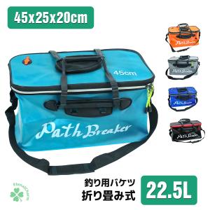 はやぶささん専用 Hayabusa ハヤブサ/Hayabusa 鬼掛 ツインサシエボックス YC209G