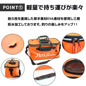 釣り バッカン フィッシングバッグ 魚 バケツ...の詳細画像1