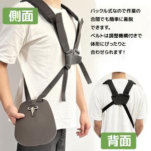 草刈機ベルト 両肩 肩掛け 背負い式 草刈機 ...の詳細画像3