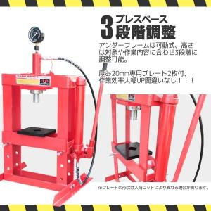 特別ご提供品 油圧プレス 10t 門型 ゲージ...の詳細画像2