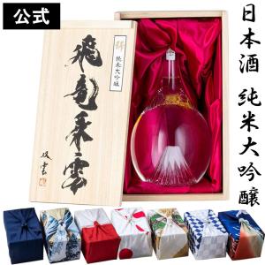 賀茂鶴 送料無料 大吟醸原酒 吟凛雅 900ml 化粧箱入り 日本酒 清酒