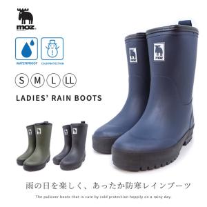 moz sweden レディース 防水 防寒 レインブーツ スノーブーツ モズ 送料無料 2802 冬 雪 レインシューズ ショート 暖かい 長靴｜ys-interior