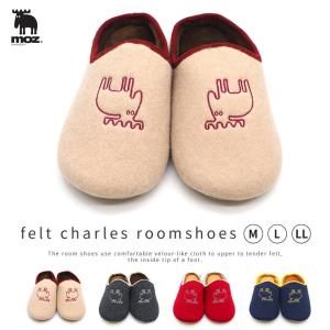 moz フェルトチャールス 冬用 ルームシューズ お揃い 家族 カップル 北欧 送料無料