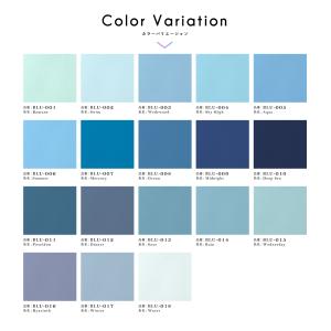 貼ってはがせる壁紙 青 ブルー 2.5m ウォ...の詳細画像1