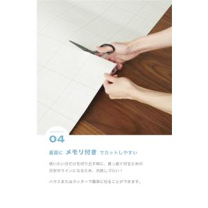 貼ってはがせる壁紙 青 ブルー 2.5m ウォ...の詳細画像5