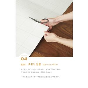 貼ってはがせる壁紙 黄 イエロー 2.5m ウ...の詳細画像5