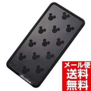 車 滑り止めシート おしゃれの商品一覧 通販 Yahoo ショッピング