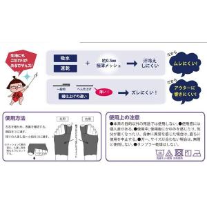 縁の下のおやすみ外反サポーター 就寝中 しっか...の詳細画像5