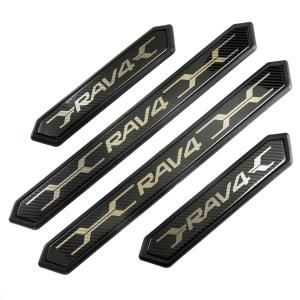 トヨタ（TOYOTA） 新型 RAV4 50系 青LED スカッフプレート サイド