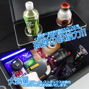 専用設計 ワイヤレス充電 ハイエース 200系...の詳細画像4