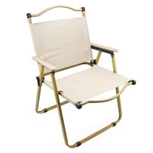 カーミットチェア専用 カップホルダー : plywood - 通販 - Yahoo