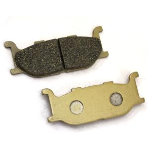 ヤマハ発動機 ヤマハ純正 アクシスZ AXIS Z SED7J ブレーキパッド 2TS