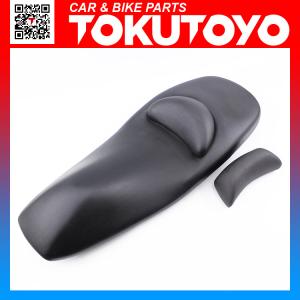 YAMAHA（ヤマハ） マグザム(MAXAM)SG17J・SG21J ダイヤカット 張替え