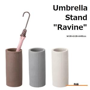 傘立て 陶器のランキングtop100 人気売れ筋ランキング Yahoo ショッピング