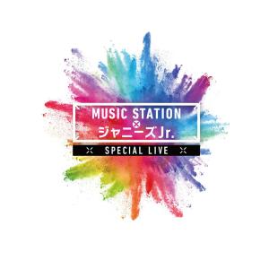 MUSIC STATION × ジャニーズJr. Mステ スペシャルLIVE DVD ミュージックステーション   国内正規品