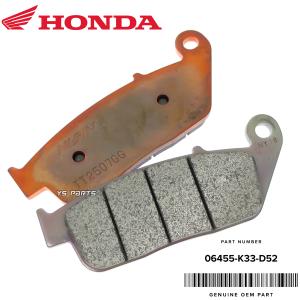 ホンダ純正 NISSINブレーキパッド/ブレーキパット フォルツァZ(MF13